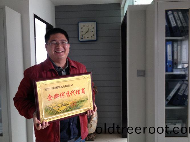 我公司喜穫2012沈(shen)機(ji)優秀金(jin)牌(pai)代(dai)理商(shang)