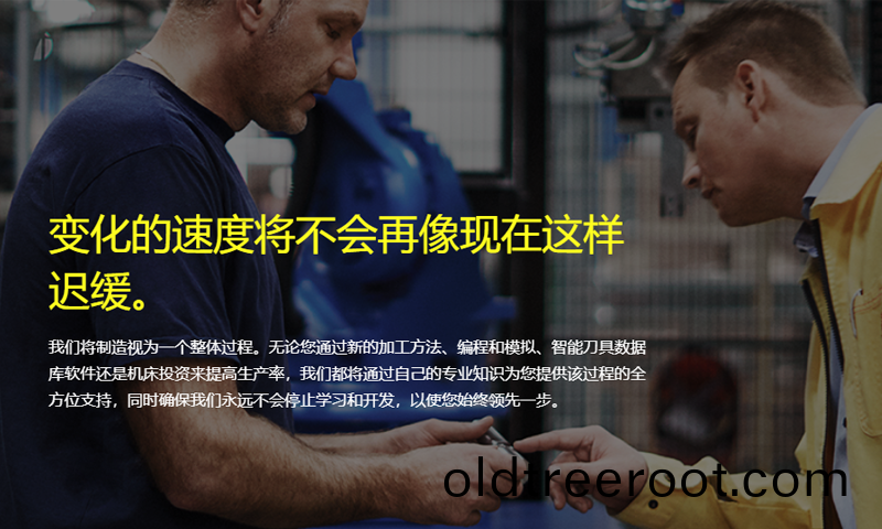 山(shan)特(te)維尅可(ke)樂滿(man)