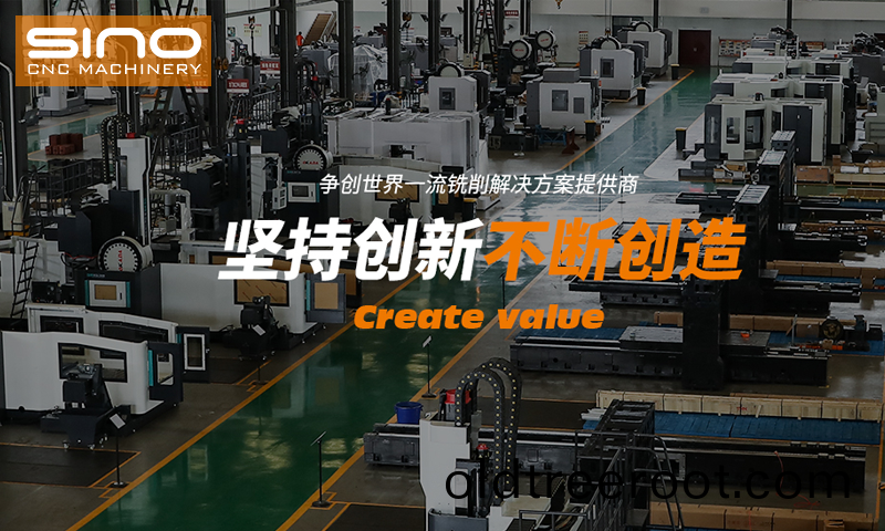 安幑(hui)新諾(nuo)